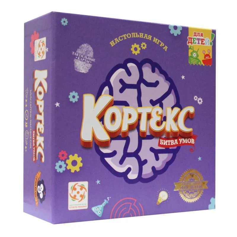 настольная игра Кортекс Для детей