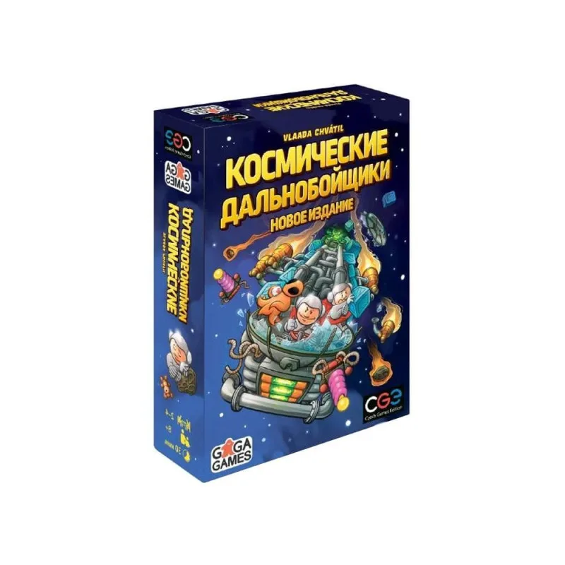 настольная игра Космические Дальнобойщики. Новое издание