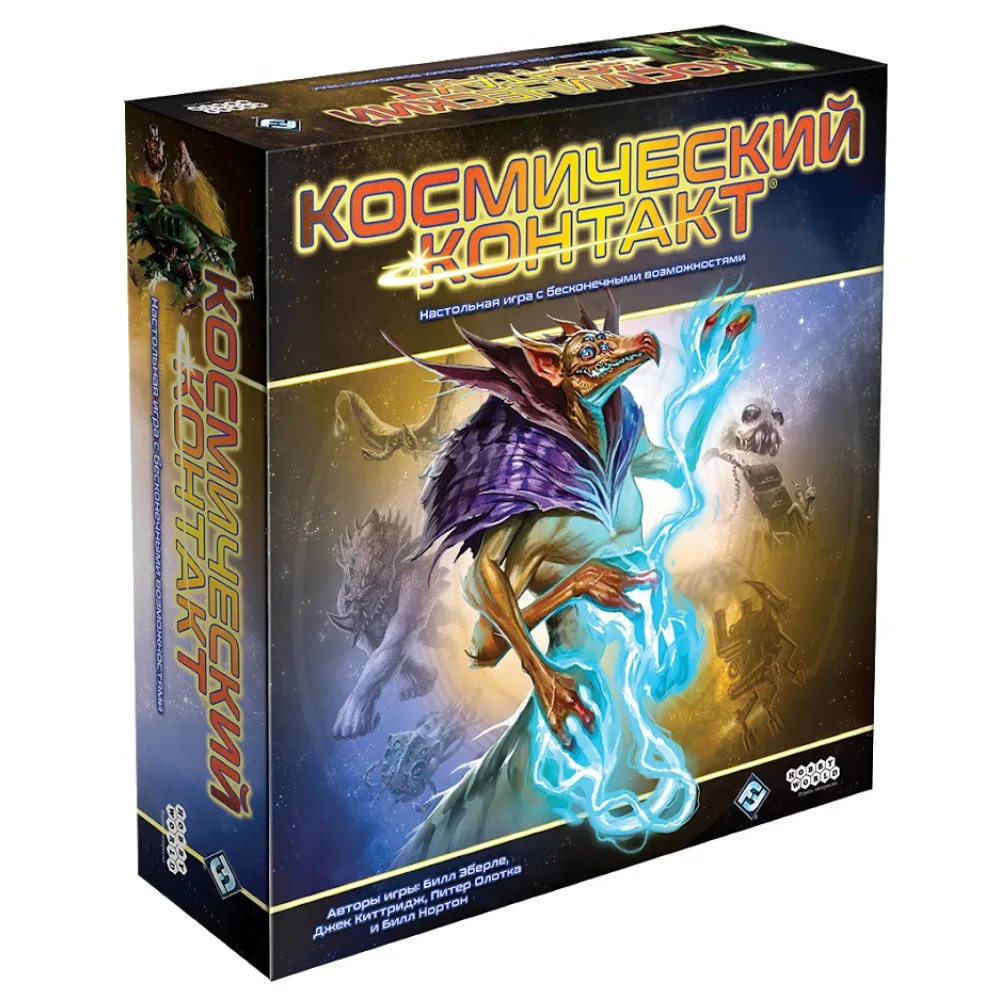 настольная игра Космический контакт