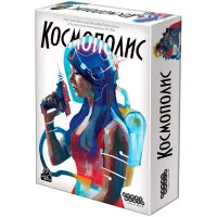 настольная игра Космополис (б/у)