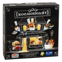 настольная игра [космополит]