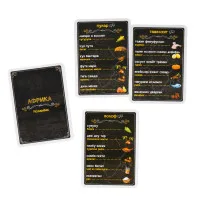 настольная игра [космополит]