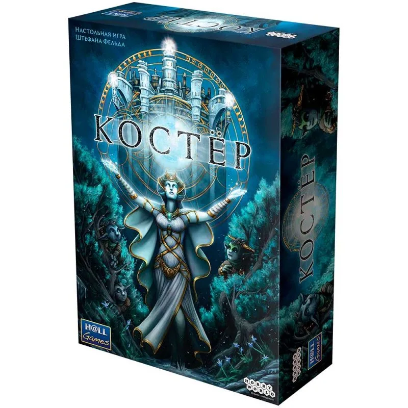 настольная игра Костёр