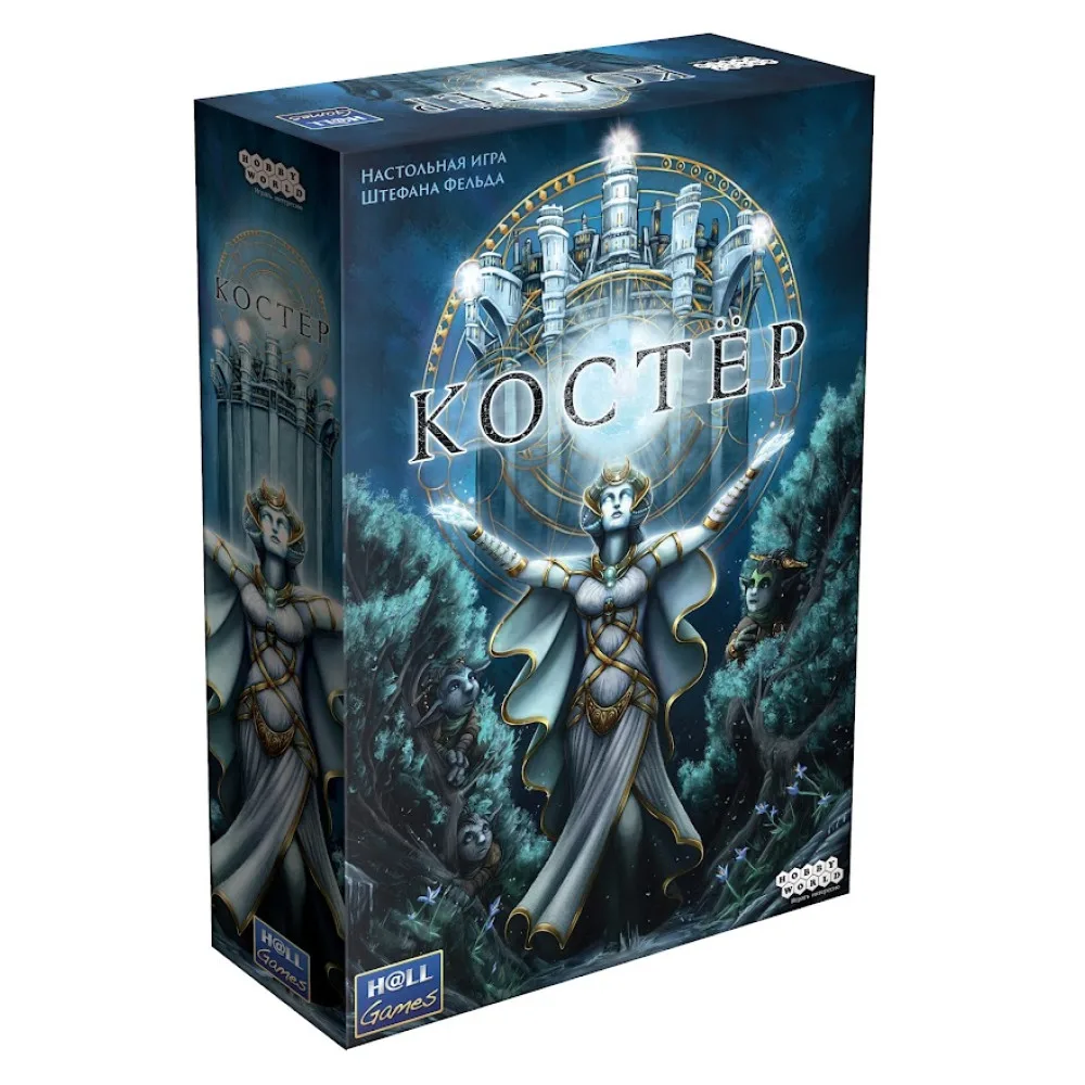 настольная игра Костёр