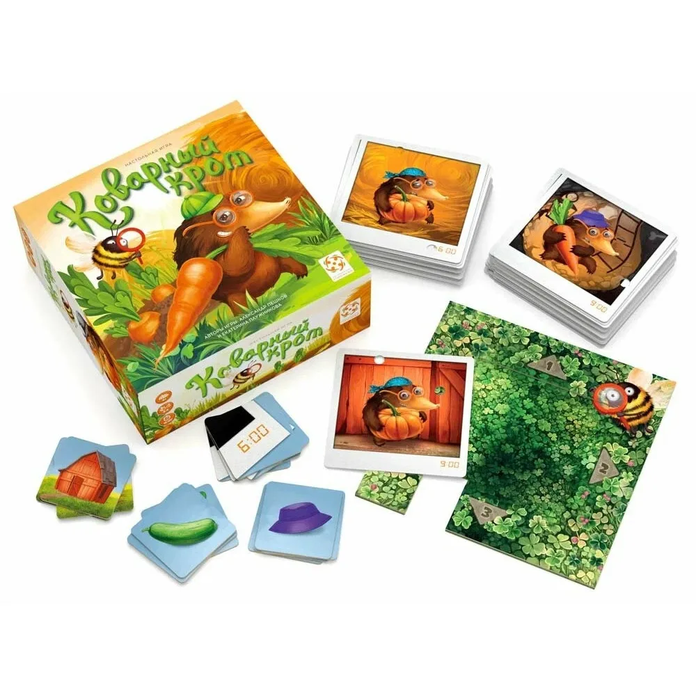 настольная игра Коварный Крот