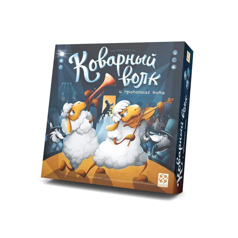 настольная игра Коварный волк и Пропавшая нота