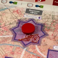 настольная игра Красное знамя над Парижем