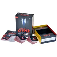 настольная игра Кринж: Без выходных