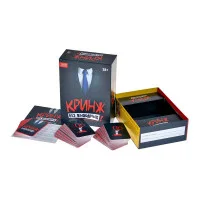 настольная игра Кринж: Без выходных