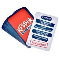 настольная игра Кринж: Офисный