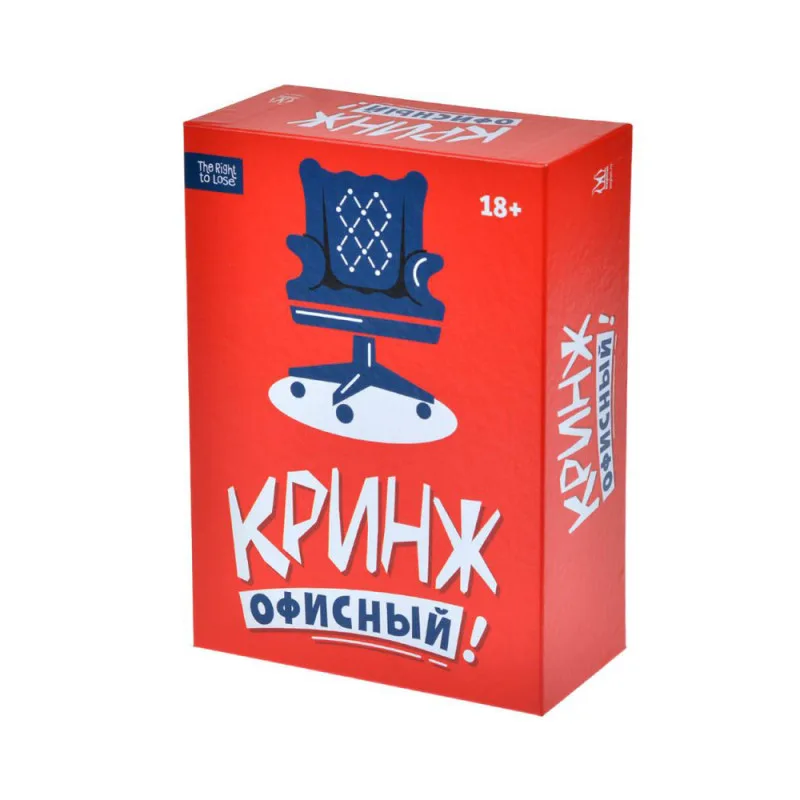 настольная игра Кринж: Офисный