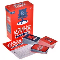 настольная игра Кринж: Офисный