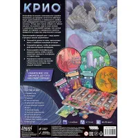 настольная игра Крио