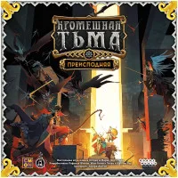 настольная игра Кромешная тьма. Преисподняя