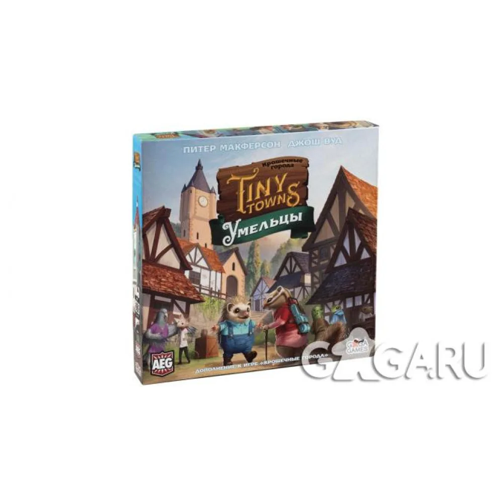 настольная игра Крошечные Города / Tiny Towns. Дополнение: Умельцы