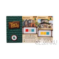 настольная игра Крошечные Города / Tiny Towns. Дополнение: Умельцы