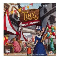настольная игра Крошечные Города / Tiny Towns. Дополнение: Звон монет