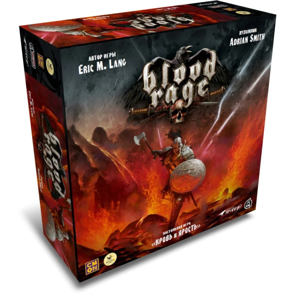 настольная игра Кровь и Ярость / Blood Rage