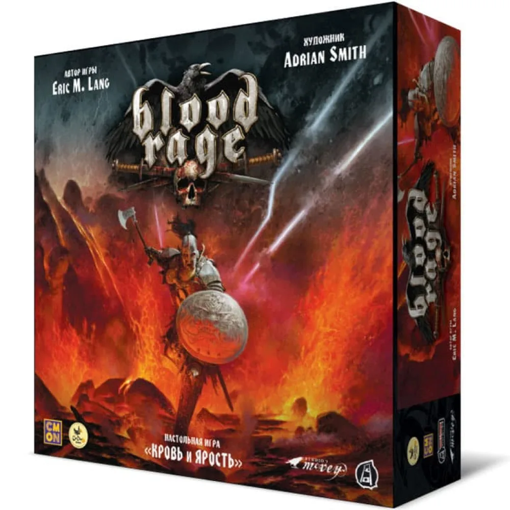 настольная игра Кровь и Ярость / Blood Rage