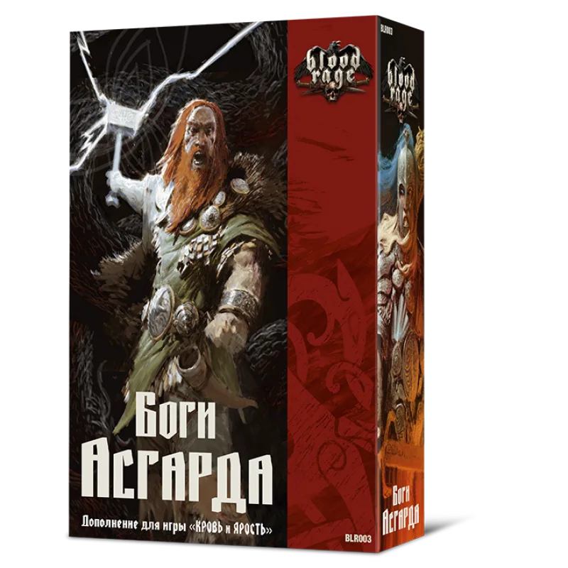 настольная игра Кровь и Ярость / Blood Rage. Дополнение: Боги Асгарда