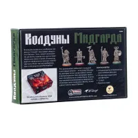 настольная игра Кровь и Ярость / Blood Rage. Дополнение: Колдуны Мидгарда