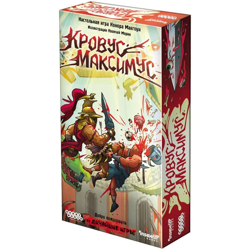настольная игра Кровус Максимус