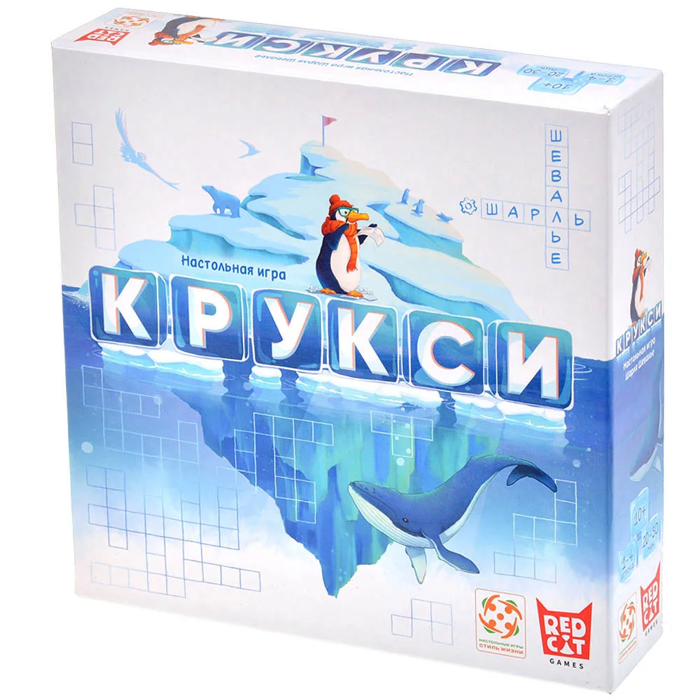 настольная игра Крукси