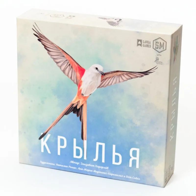 настольная игра Крылья