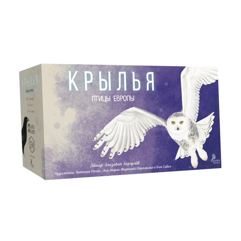 настольная игра Крылья. Дополнение: Птицы Европы