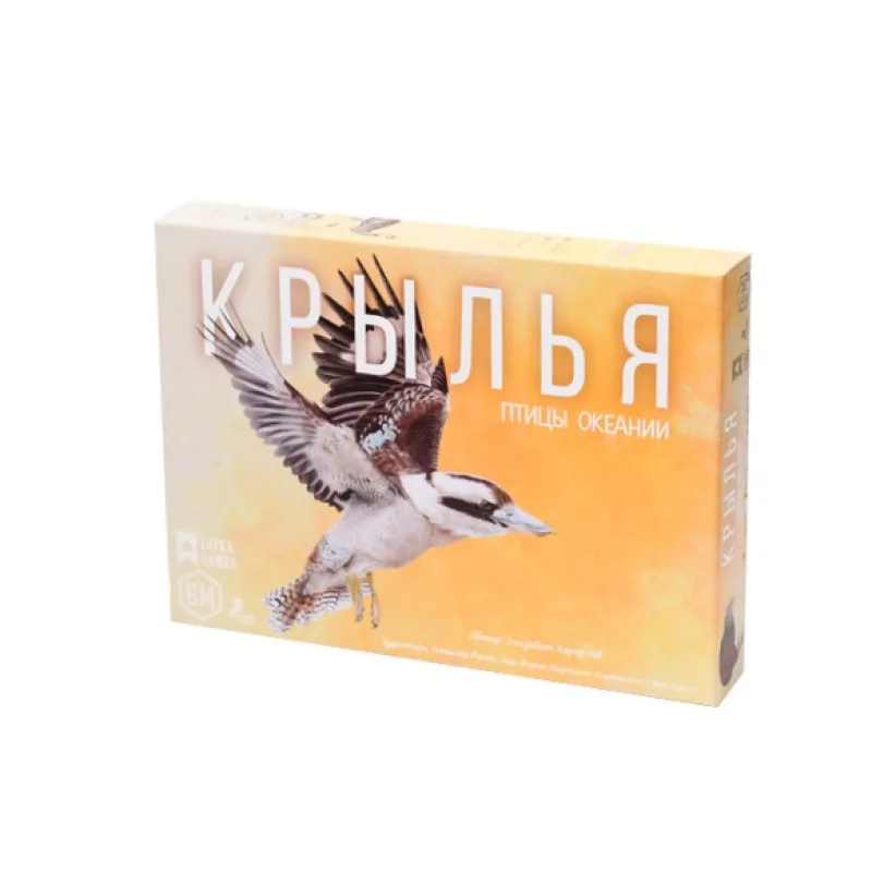 настольная игра Крылья. Дополнение: Птицы Океании