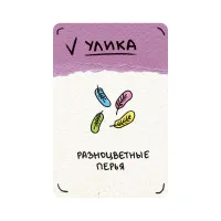 настольная игра Кто украл репку?