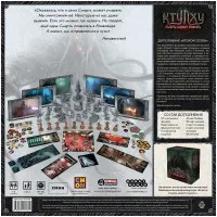 настольная игра Ктулху: Смерть может умереть. Дополнение: Второй сезон