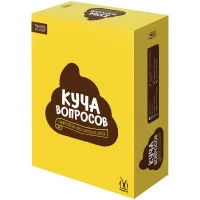 настольная игра Куча вопросов