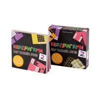 настольная игра Квадригами 2