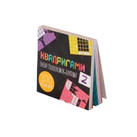 настольная игра Квадригами 2