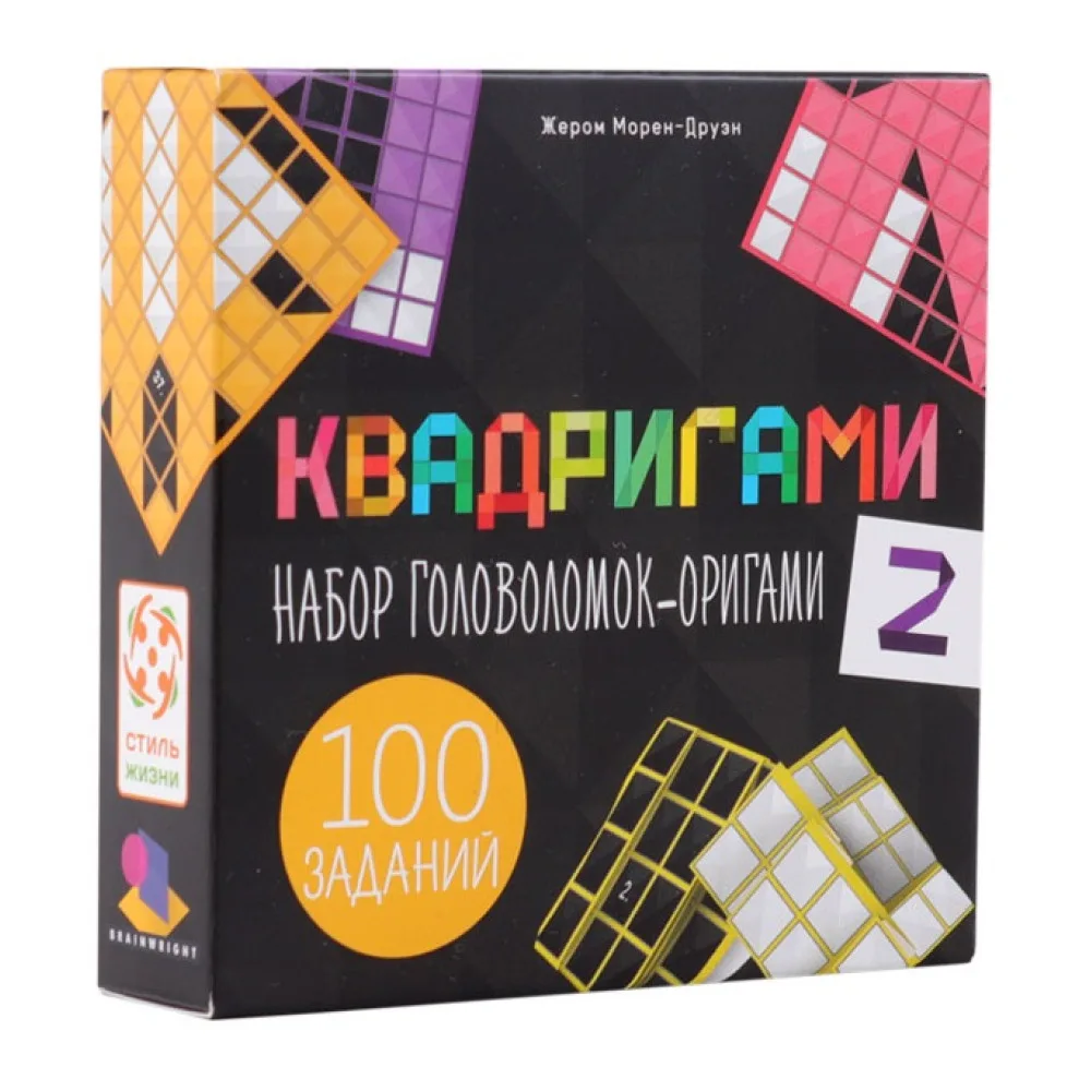 настольная игра Квадригами 2