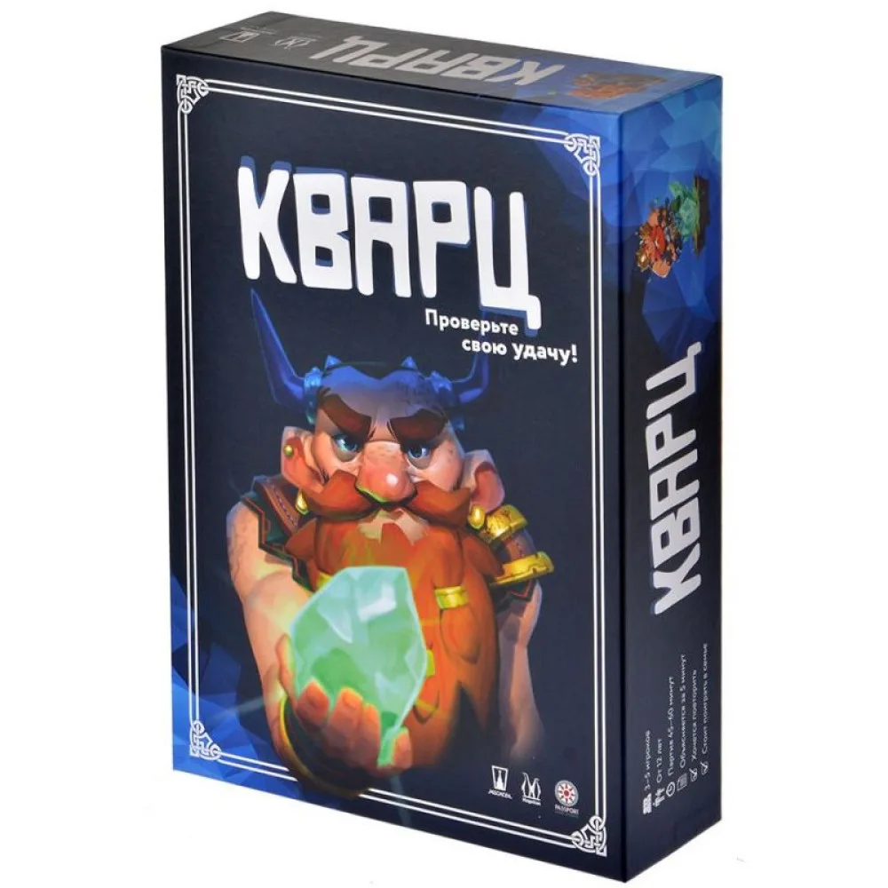 настольная игра Кварц