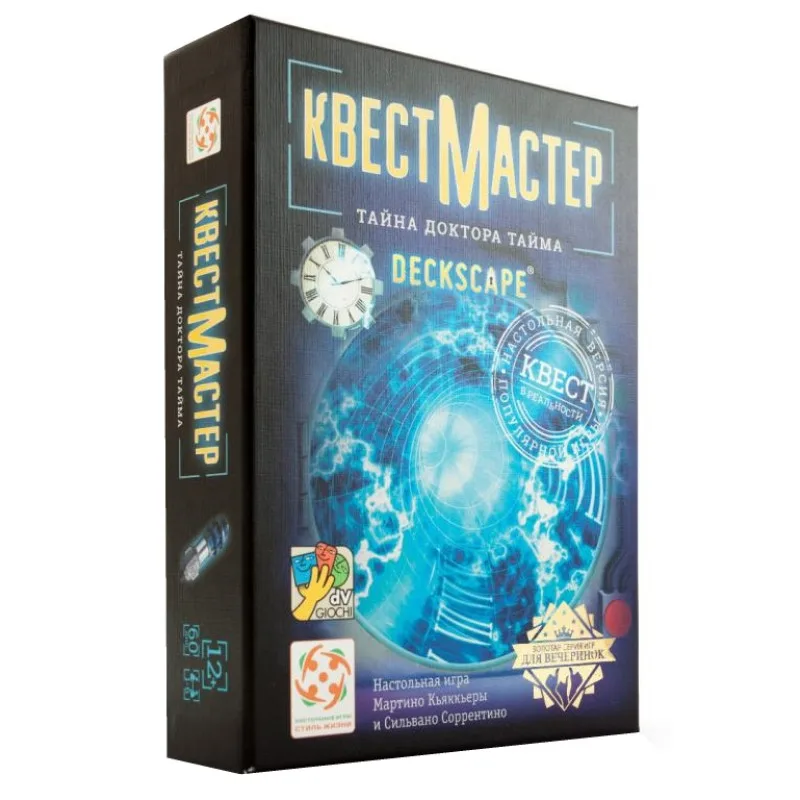 настольная игра КвестМастер 1: Тайна доктора Тайма