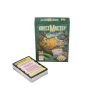 настольная игра КвестМастер 4: Загадка Эльдорадо