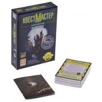 настольная игра КвестМастер 9: Замок Дракулы