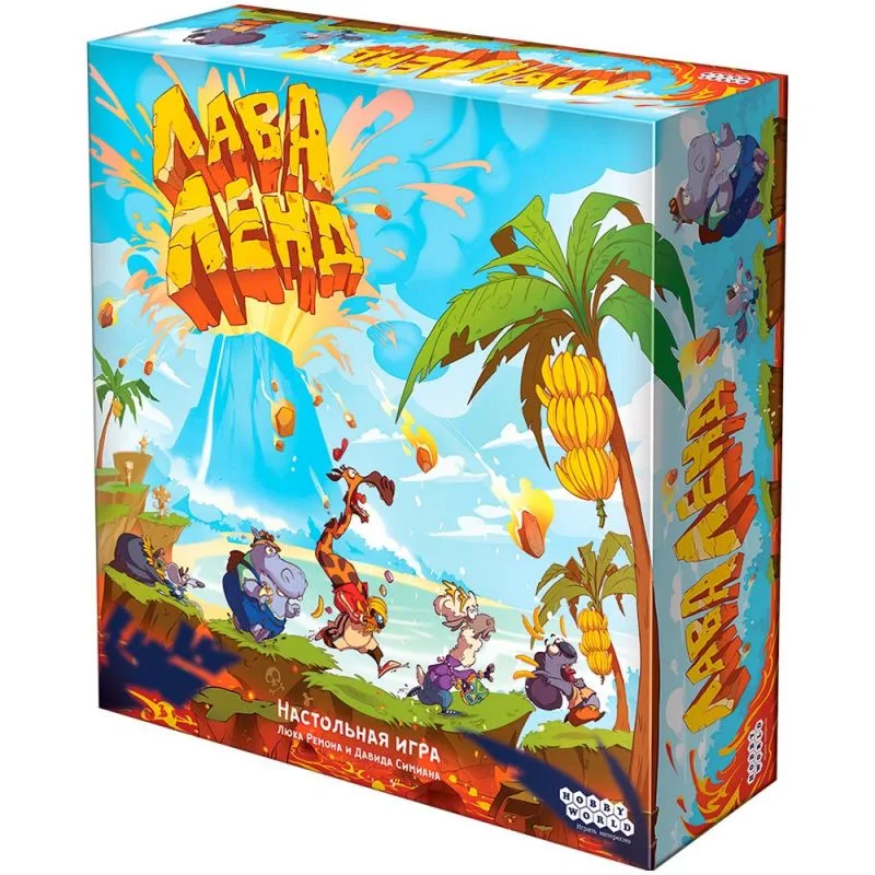 настольная игра Лаваленд