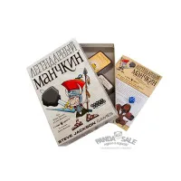 настольная игра Легендарный Манчкин