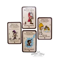 настольная игра Легендарный Манчкин