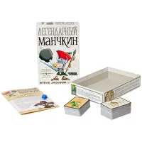 настольная игра Легендарный Манчкин