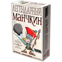 настольная игра Легендарный Манчкин