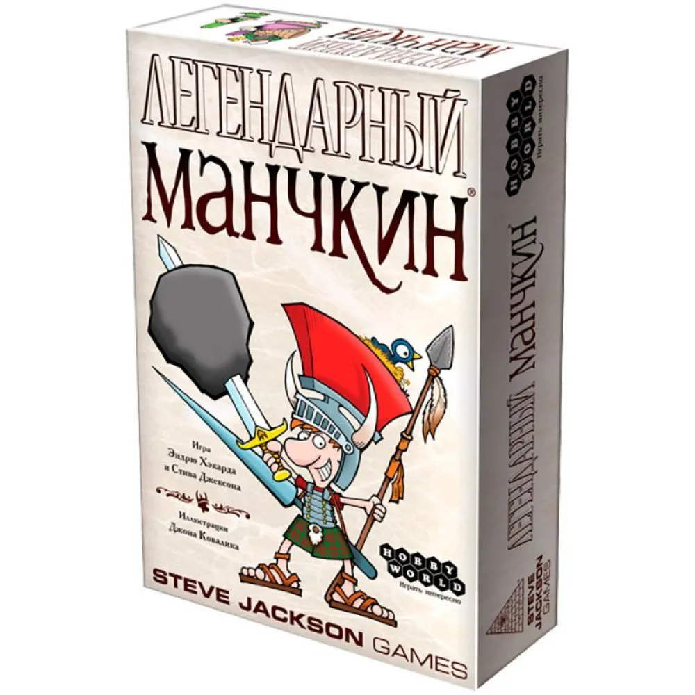 настольная игра Легендарный Манчкин