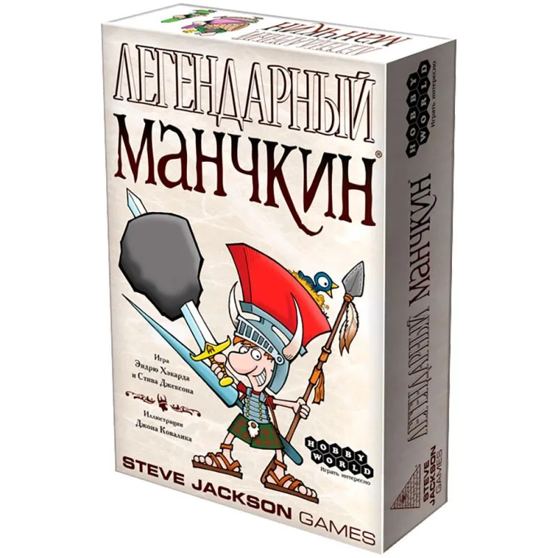 настольная игра Легендарный Манчкин