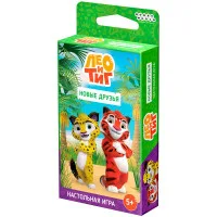 настольная игра Лео и Тиг: Новые друзья