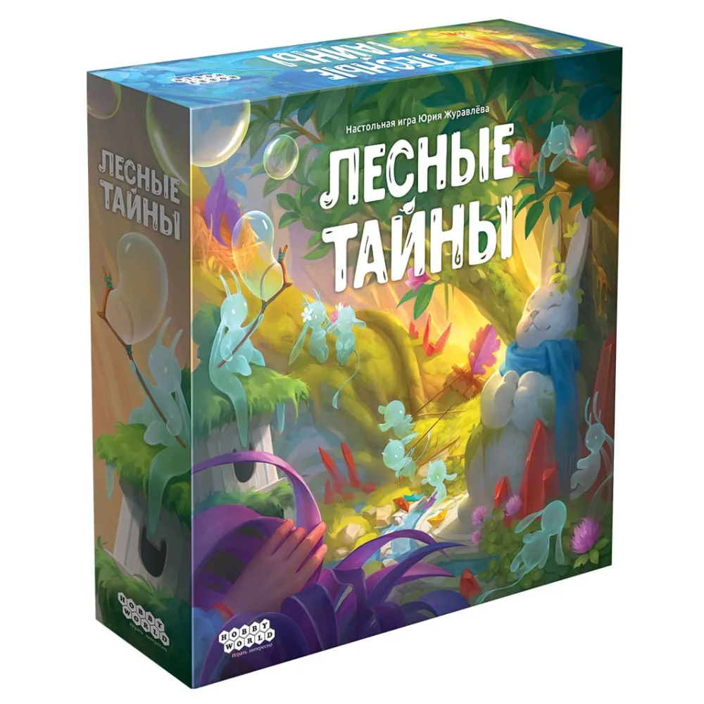 настольная игра Лесные тайны