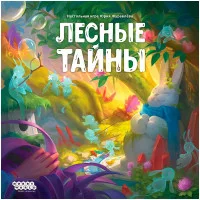настольная игра Лесные тайны